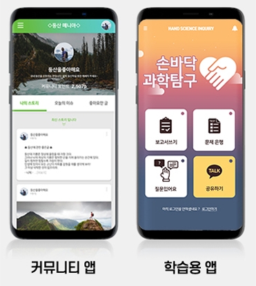 콘텐츠 이미지 2